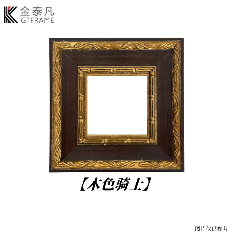 【우드 컬러 나이트】