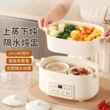 SֱN늟pđˮѼ偶๦ܟһwl