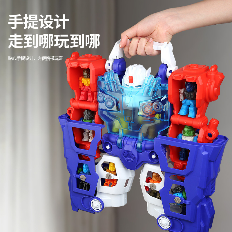 特大子供用変身おもちゃロボットモデル 3-6歳男の子パズルキングコングインターネットセレブギフト収納可能|undefined