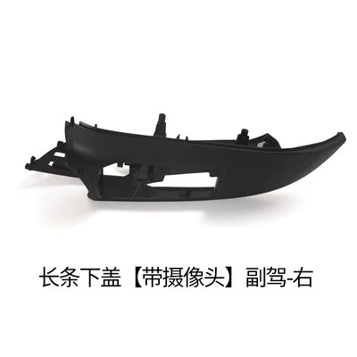 Toyota Highlander 22 year round – Rear mirror/rearview mirror assembly - long-lower-cover-with-camera-co-driver-right