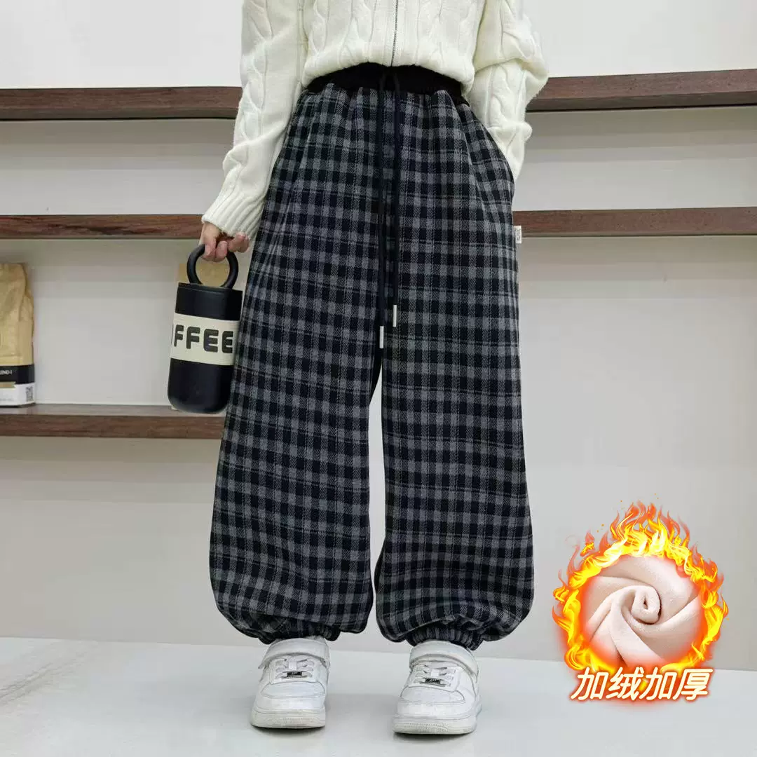 儿童加绒裤子女童休闲阔腿格子裤男童秋冬款束脚灯笼裤中大童童裤