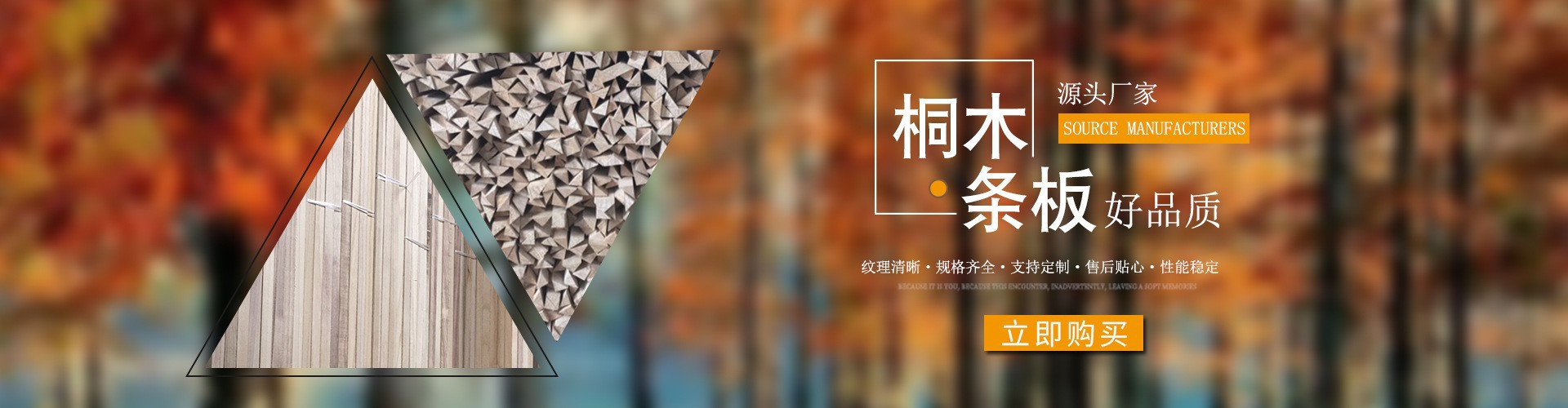 22132135700_2011372395