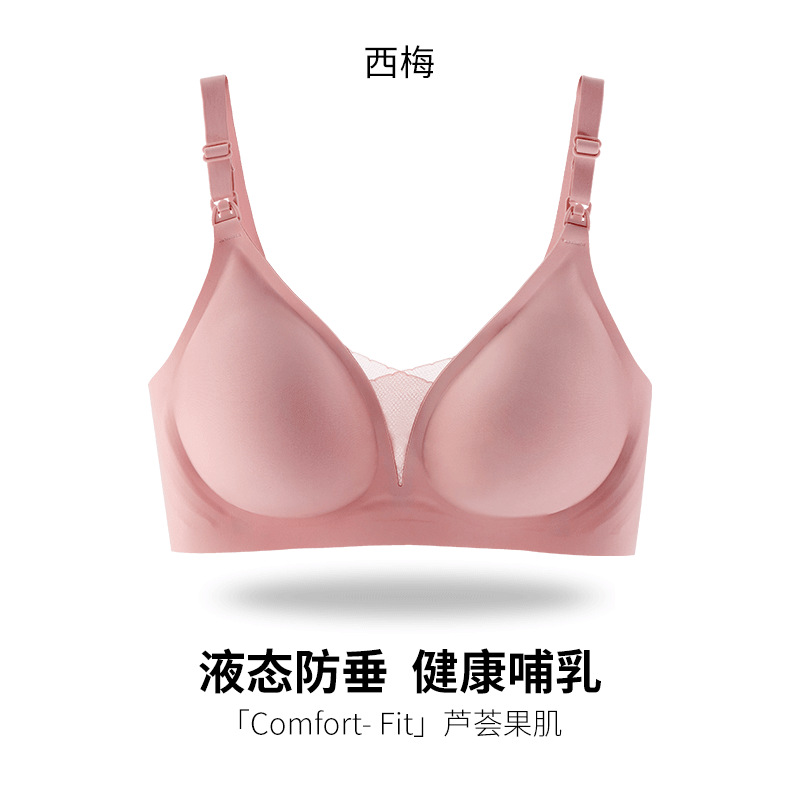 자두 가루