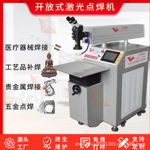 ������c���C�_��ʽ�@΢�R�๦���錚�S�����R���t���Cе����