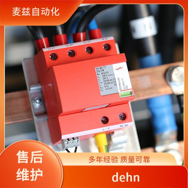 206399 雷电防护/接地 472139 绝缘火花间隙 Dehn