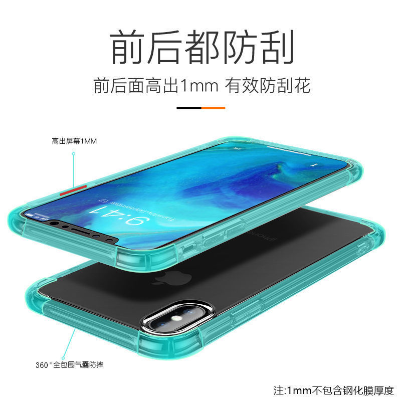 С�ϻ�����iPhone11ƻ��12/13promax�ֻ���xr�轺7͸����ˤ8p