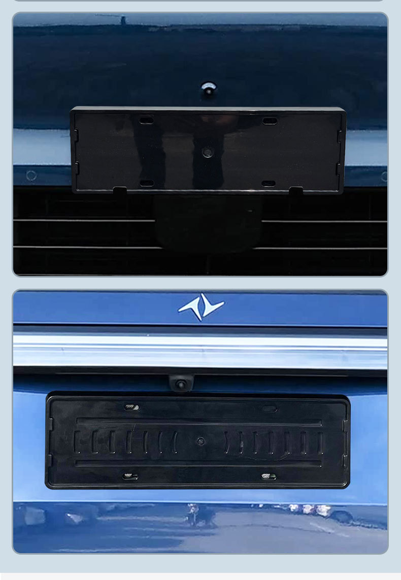 Suitable for 2026 Yipai M8 license plate frame, new energy full-edge license plate frame, green license plate, new regulations license plate