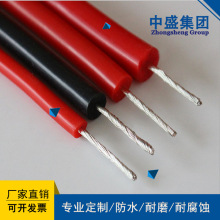 �����z�^��늙C���Ӿ��ߜؾ� JG 0.75ƽ��