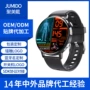 跨境运动通话健康手表