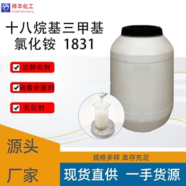 增塑剂;其他合成树脂;乳化剂