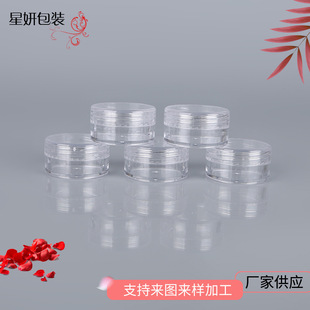 �S�ҹ���pp���|͸��ָ�׽�ۺ� ����5g�A�׸�˪����˪��˪���b��