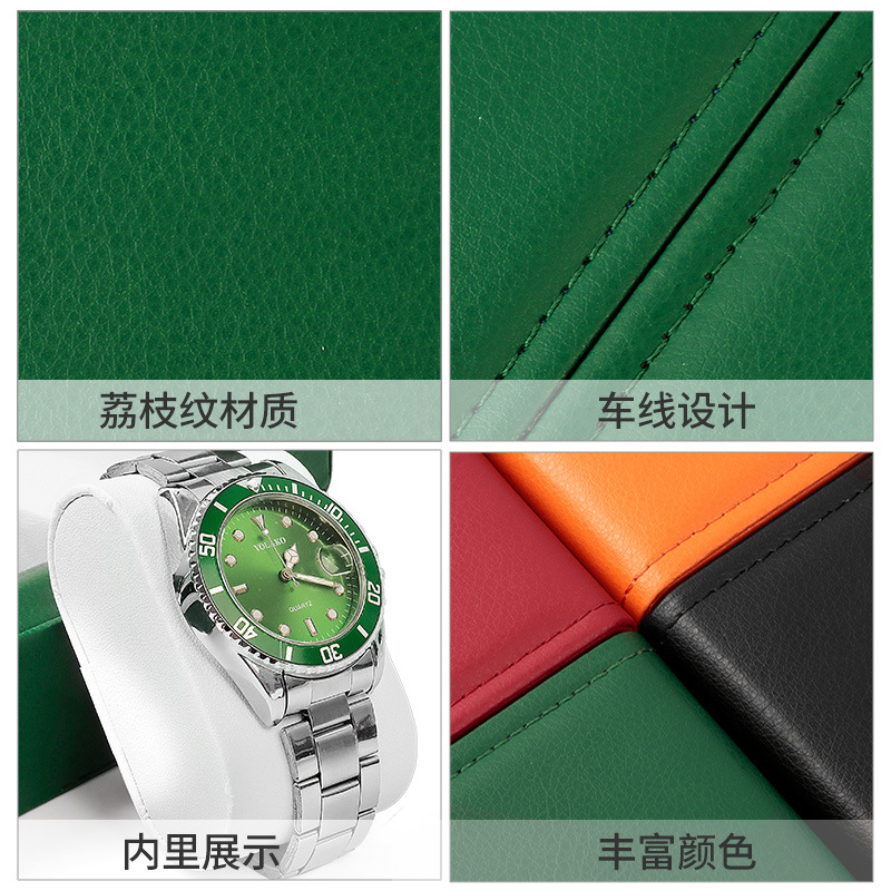 Estuche para Reloj de Cuero PU Cosido, Estuche para Reloj de Regalo Empresarial con un Toque de Alta Gama, Joyero, Estuche para Reloj Simple, Joyero para Empaque de Relojes.