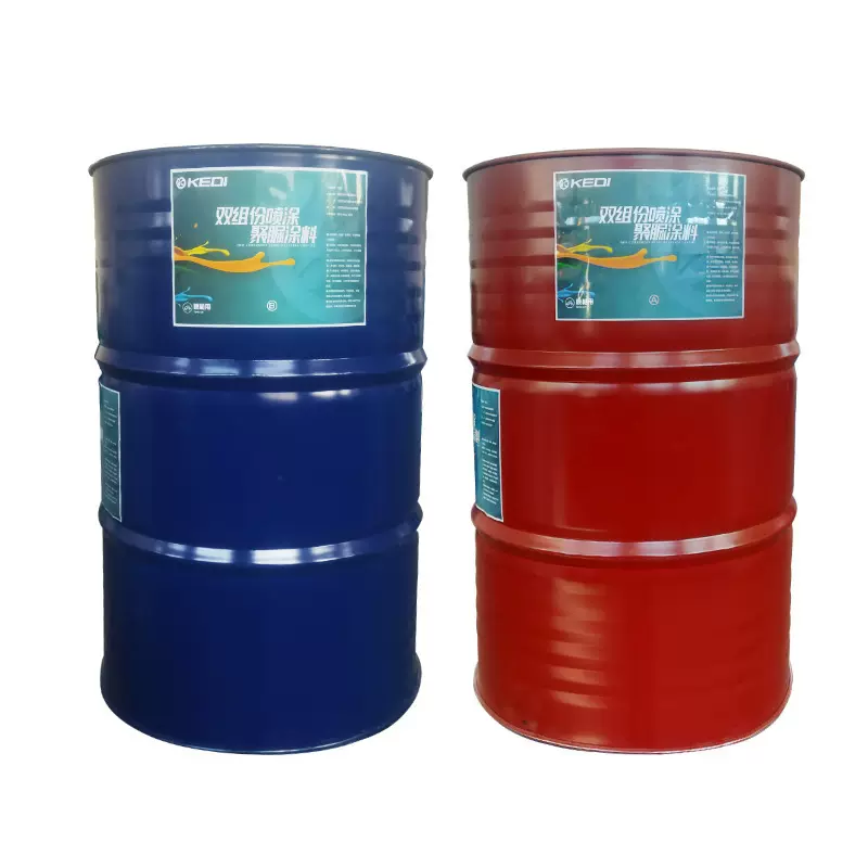 喷涂聚脲单组分天冬防水防腐涂料水上乐园水利定制屋面专用防水