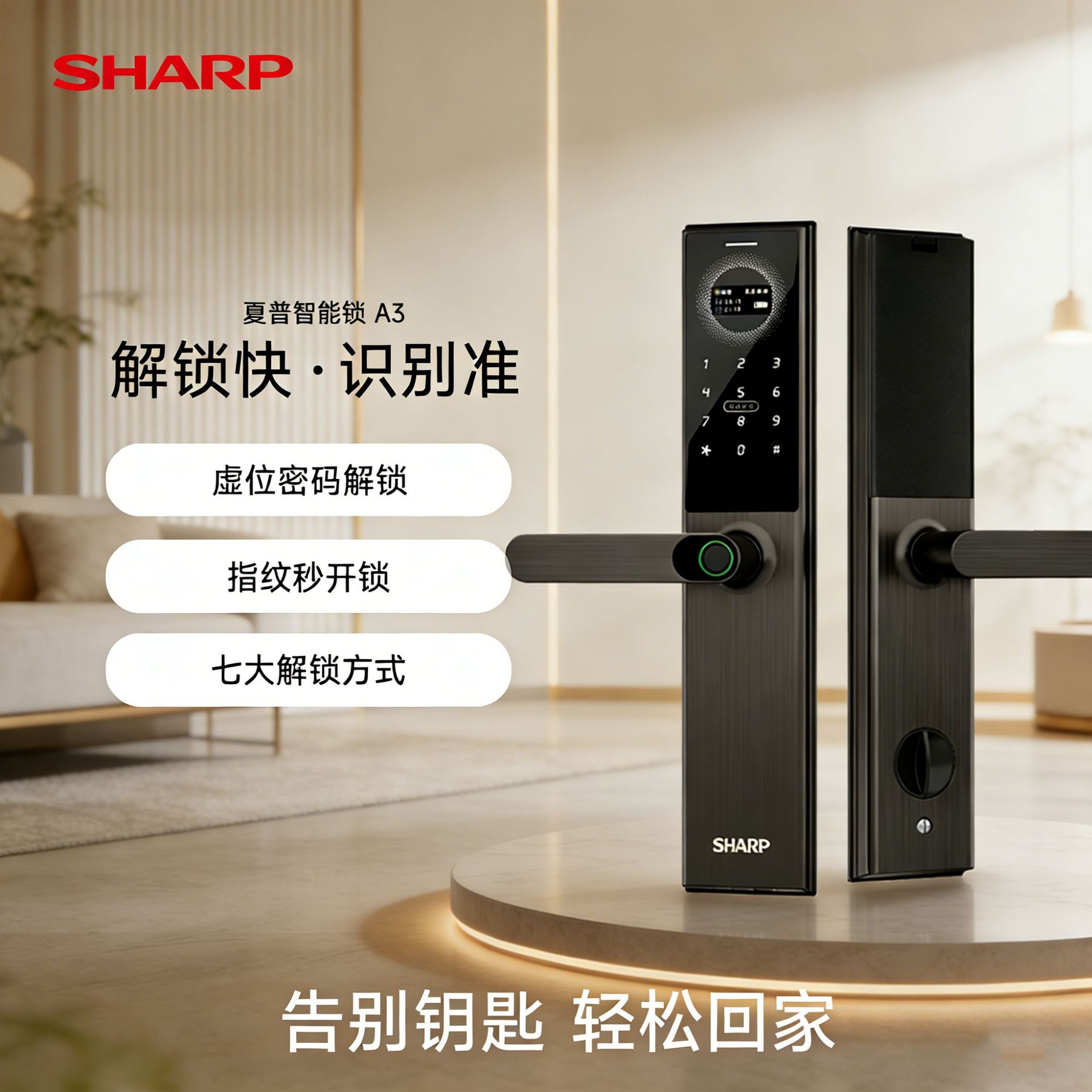Sharp Fingerprint Password Swipe Card Smart Lock Tuya App Home Anti-Theft Door Aluminum Alloy Foreign Trade Top Choice