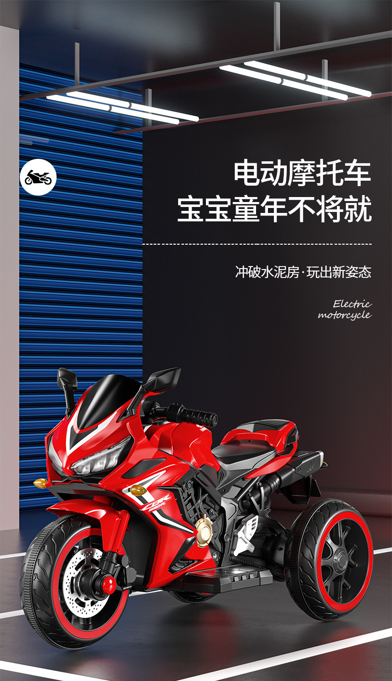 O1CN01e6ov4J1ZFcJvBqfSq_!!2214