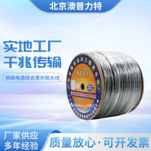 Ӎo~8о0.5+2*1.0mmWԴһw305