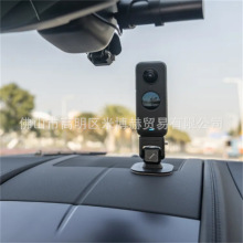 Insta360 X4车载快拆支架Vehicle Quick Release Bracket运动相机