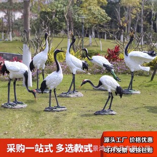 �������Q����䓵���ˮ��ͥԺ���@��ɽ�쾰�b��ͷ��浤��Q�[��
