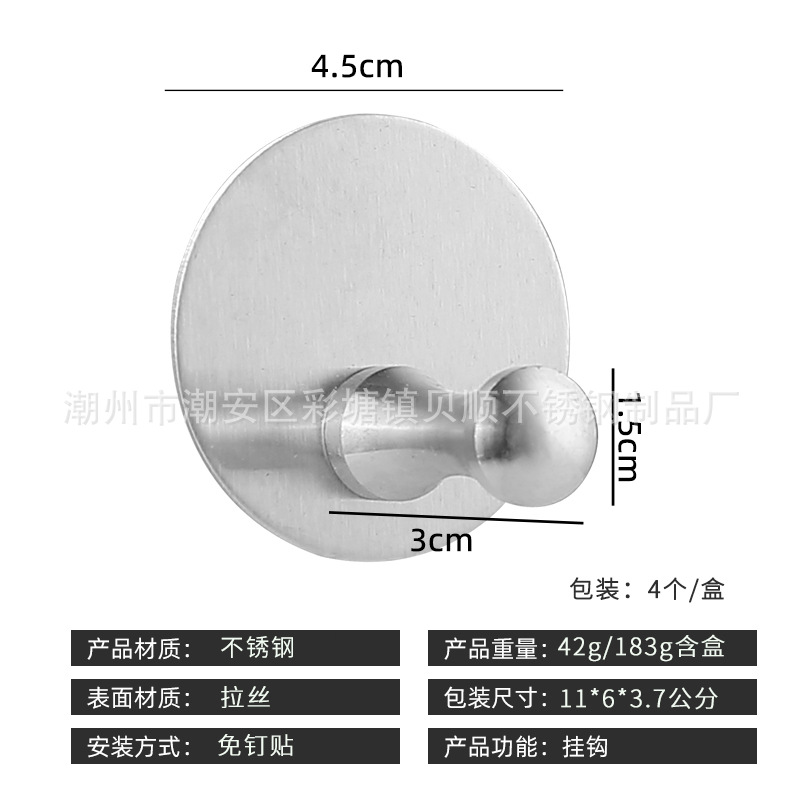 라운드 꽃병 그리기