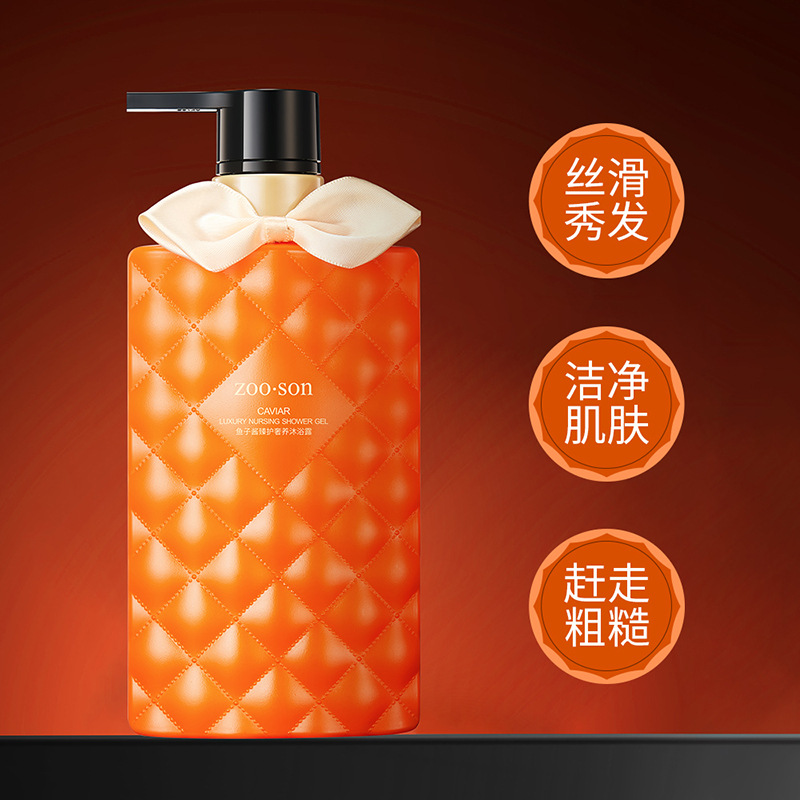Zuoxiang Caviar Essence Zhenhui Luxury Care Combination Deep Cleaning Refrescante Shampoo Perfumado máscara para el cabello