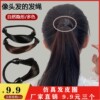 Hair rope, elastic durable ponytail, internet celebrity, simple and elegant design, 2022 collection