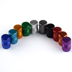 Aluminum Alloy Colorful American Air Cap Automotive Tire Valve Stem Cap Sedan Dustproof Valve Stem Cover