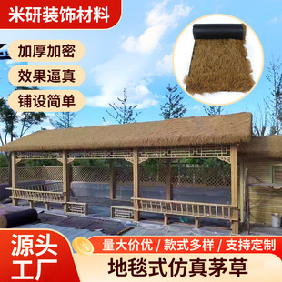 ����é����픵��ݛ�ͤ��������ë�������ܾ��^����ͥԺ��̺ʽ�b�