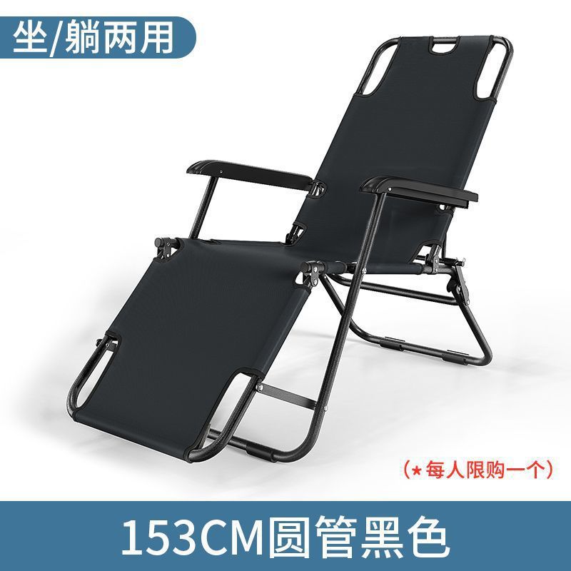 체크무늬 원형 튜브 153cm