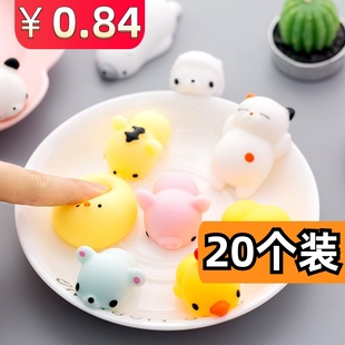Squishy Piggy Stress Relief Toy for Children, Sound Venting Creative Personalized Gift for Students