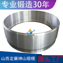 5CrNiMo 呴Ͳ Cеģ呼ë ̎Ͳ呼