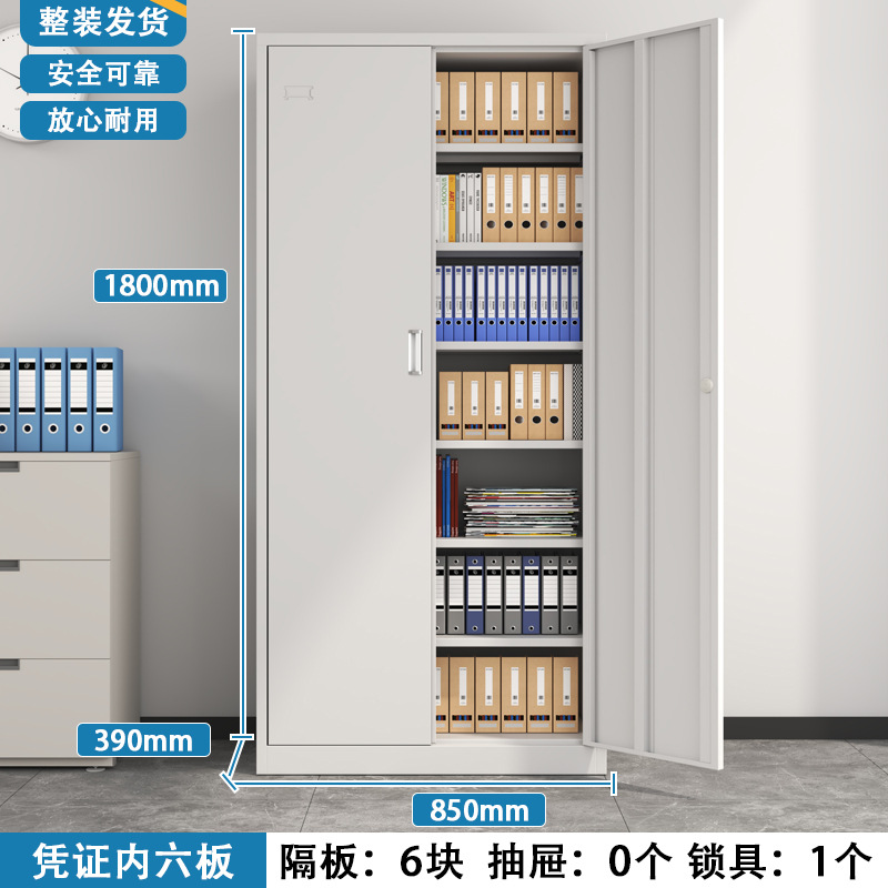 Gabinete de certificados (seis particiones)