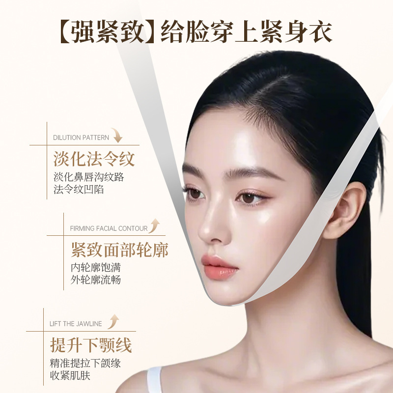韩姬莲-981提拉紧致粉底液保湿遮瑕滋润自然水润持久不脱妆自然色|undefined