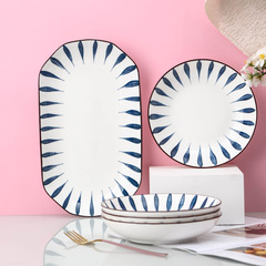 2F菜盤6個盤子釉下彩陶瓷餐具家用瓷盤方盤異性盤簡約圓盤子菜碟