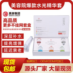 �������������{�~�������˶����沿�������o���Aˮ��ԭҺ���w�׺�