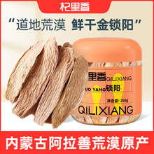 ɹŰƽiƬ250gƿb iꖗlݾiƬl