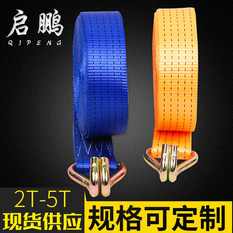 厂家直销棘轮收紧器 拉紧器 涤纶捆绑器 紧固器 捆绑带钢架