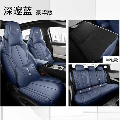 Modelə uyğun (Original) oturacaq örtükləri – Seat Cushion - deep-blue-deluxe-edition-remarks-on-model-year-all-rear-seats-included
