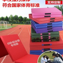 �Ӻ��ˮ���������|���w�ى|�ۯB���d�|��ͯ�赸Ӗ���W���п��w��