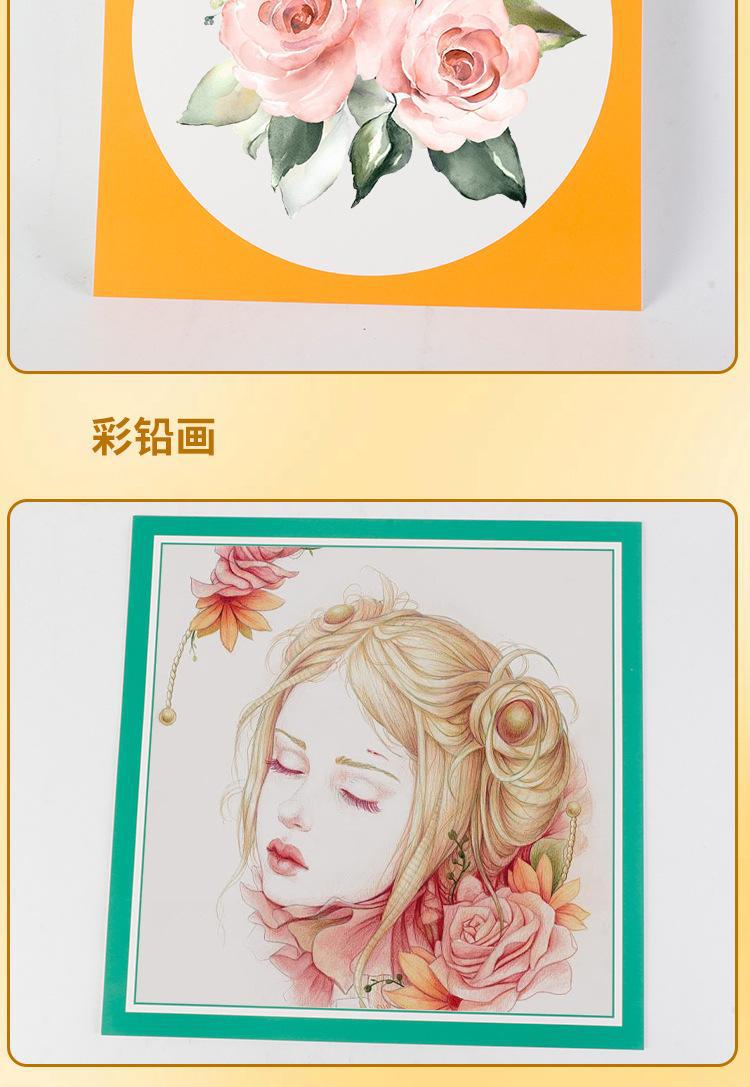 详情图