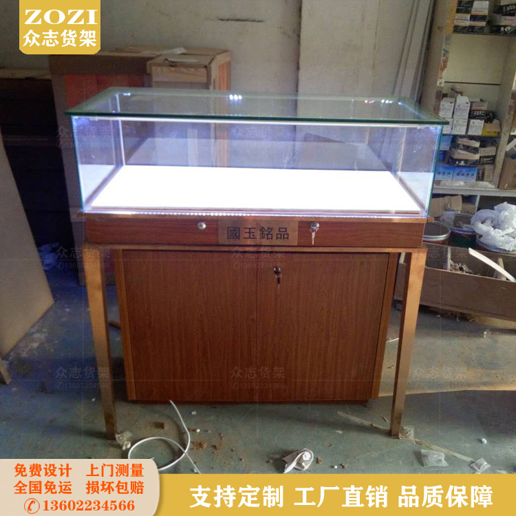 玉器翡翠展展示柜古董收藏菱形柜厂家直销木质烤漆黄金珠宝玻璃柜