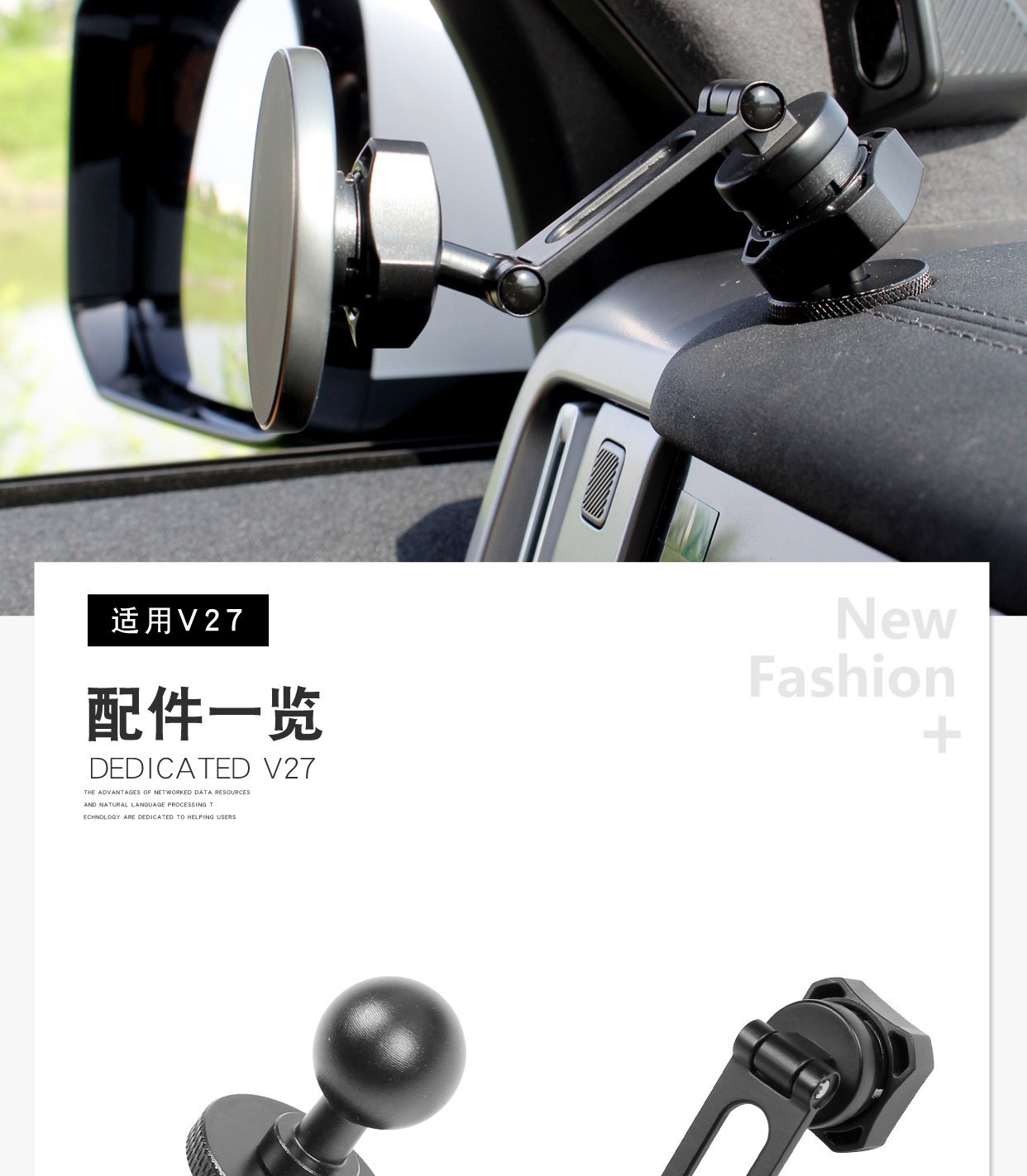 Suitable for ICAR V27, a special A-pillar car magnetic phone holder with an aluminum alloy base and adjustable angle