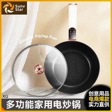 110V220V늳��늳��˳��һ�wʽ��ճ偶๦��һ�w����偼����