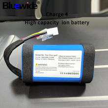 适用于JBL Charge 4电池冲击波4音箱电池ID998 7800/10200容量
