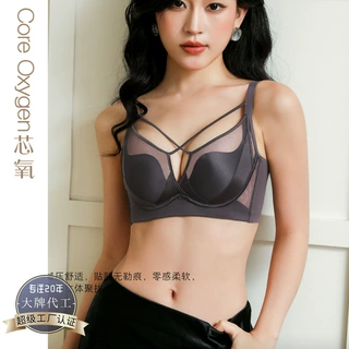 网纱BC杯薄款美胸带聚拢透气贝壳杯内衣女软钢圈收副乳调整型文胸
