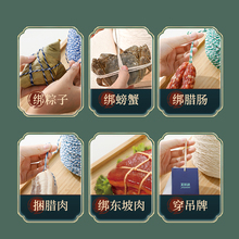 �������K������1.5mm�ּ����K�ֹ����Ӳ��ϲ�ɫ�޾���������