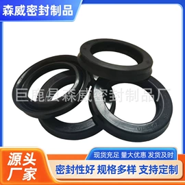橡胶密封圈;密封垫圈;机械密封件
