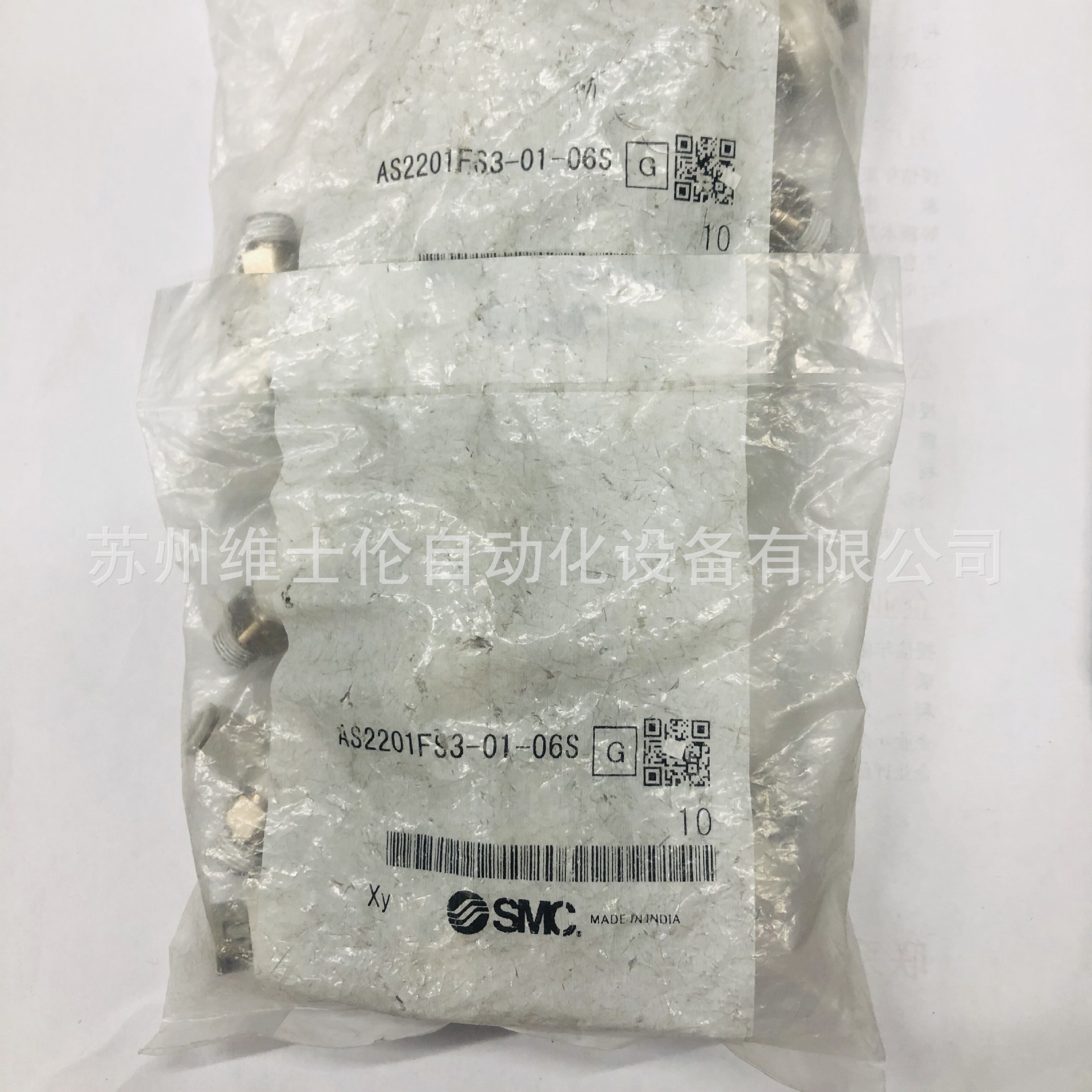 现货SMC全新原装带刻度盘调节阀AS2201FS3-01-06S