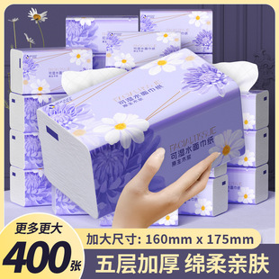 ������Ͼմ��ԭ��ľ�{�ɝ���üӺ�Ӵ����������o�����㽭