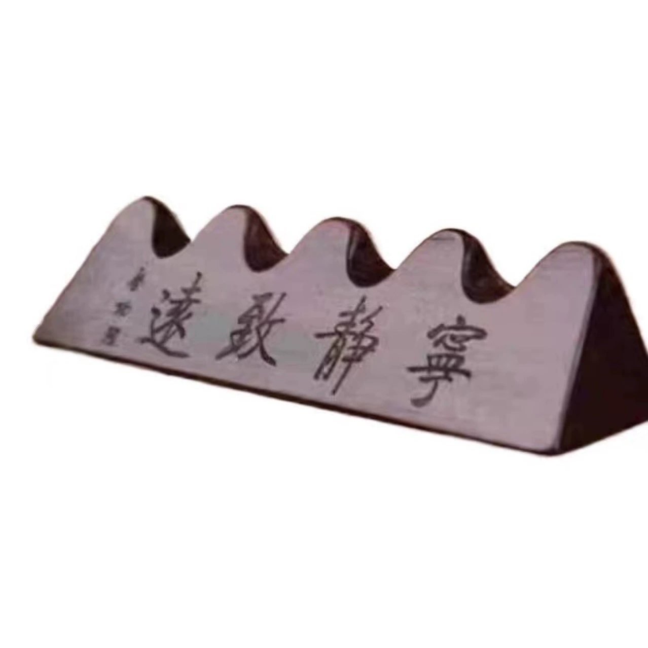 Черная Зиму ручка, каллиграфия, гора пера, тихая, далекой