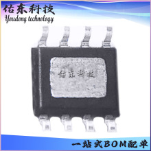 SM15155E ��װESOP-8 LED��������оƬIC SM��΢ ��湩Ӧ